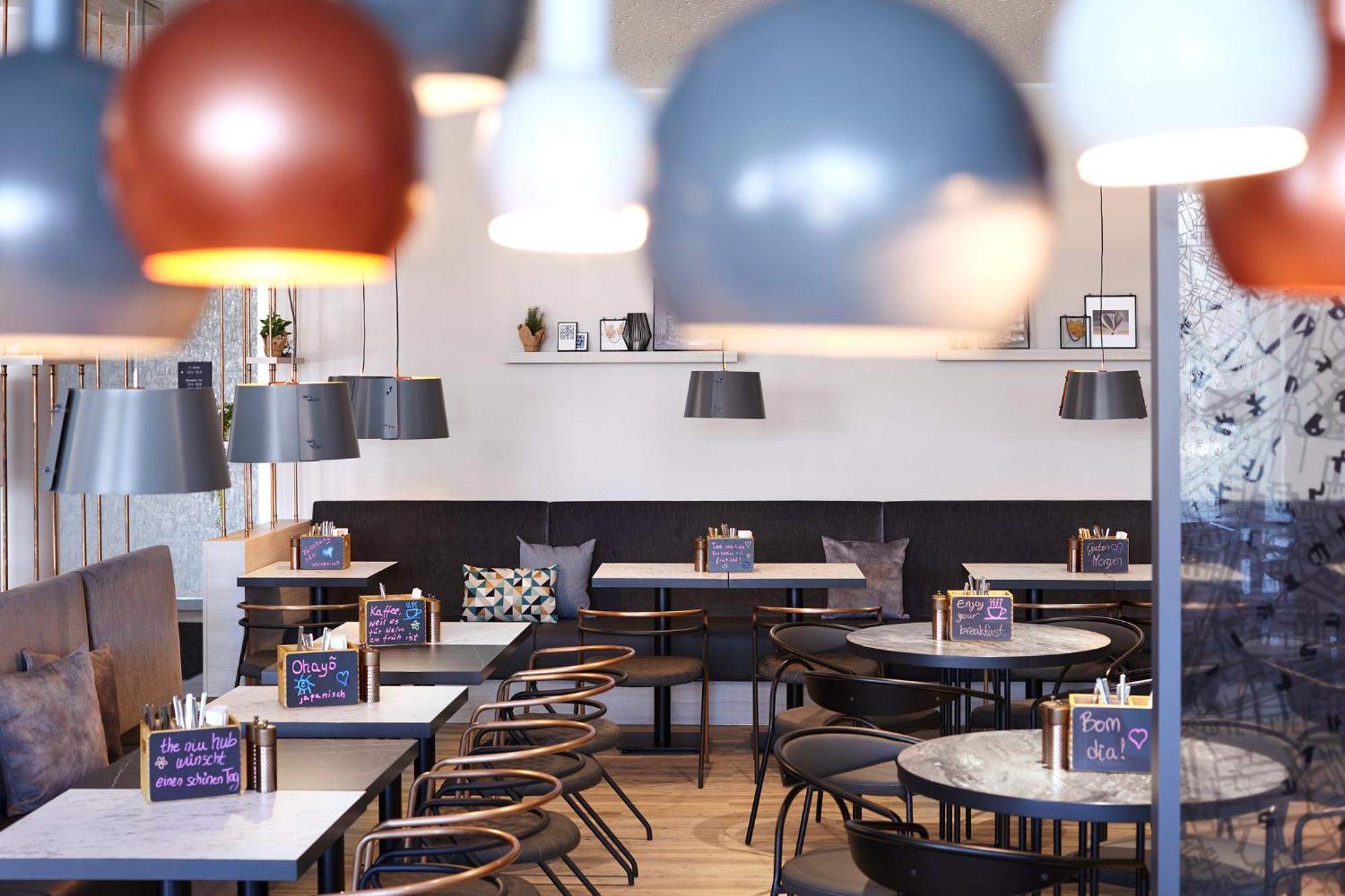 Holiday Inn - The Niu, Hub Dusseldorf Messe By Ihg Exterior photo